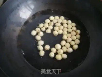 Make Fresh Lotus makes peas step 1