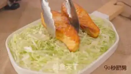 Make Caramel salmon step 8