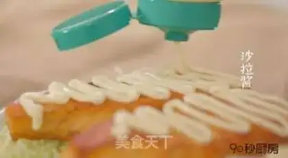 Make Caramel salmon step 9