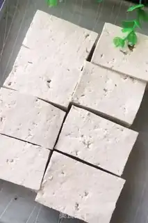 Make Tofu step 0