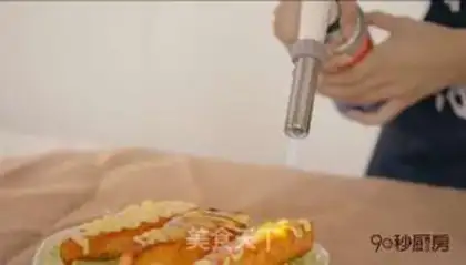 Make Caramel salmon step 11