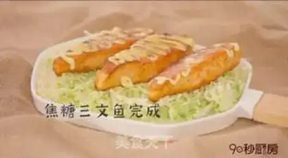 Make Caramel salmon step 12