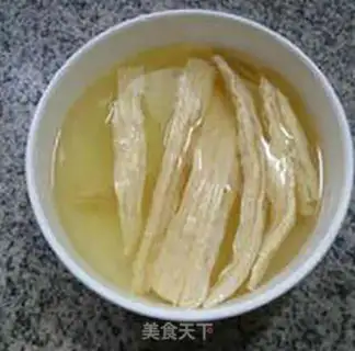 Make I