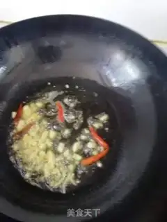 Make Crunch step 0