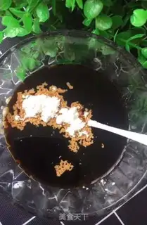 Make Tofu step 5