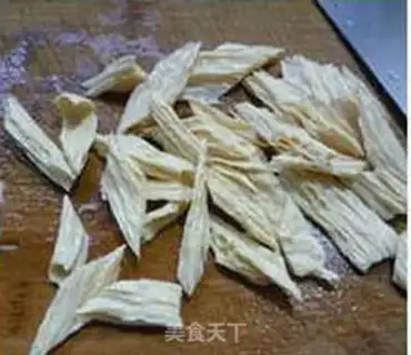 Make I