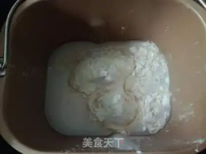 Make A hand tore jam bread step 0