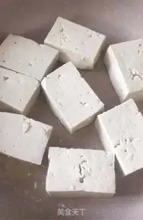 Make Tofu step 7