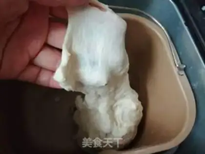 Make A hand tore jam bread step 1