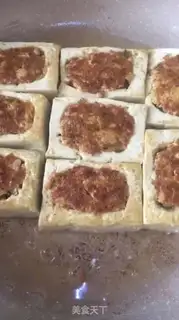 Make Tofu step 8