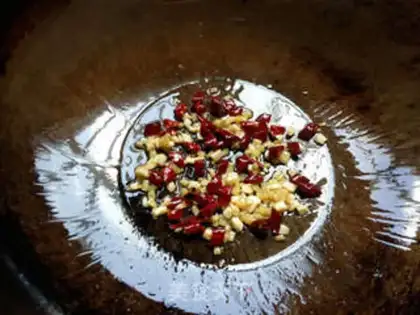 Make ♪ Dry beans ♪ step 5