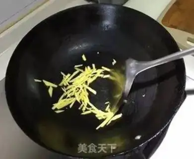 Make Spicy lobster step 1