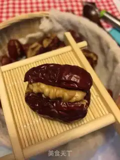 Make Trees and walnuts step 2