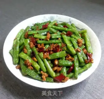 Make ♪ Dry beans ♪ step 9