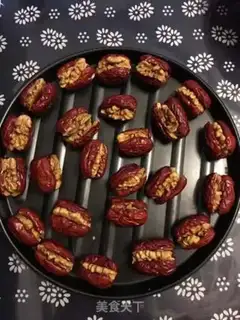 Make Trees and walnuts step 3