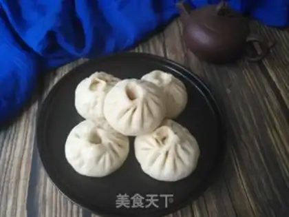 Make Fresh meat buns step 13