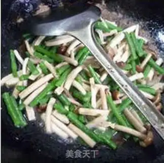 Make Tea, mushroom, shrimp and rice step 10