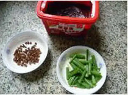 Make Spicy Frog step 1