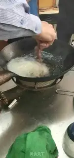 Make He