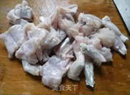 Make Spicy Frog step 5