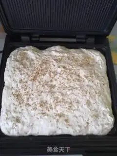 Make No hairy oatmeal step 8