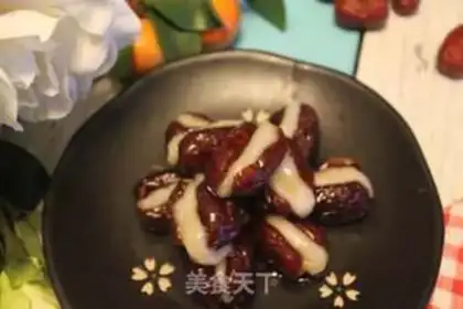 Make Red-tree rice step 3