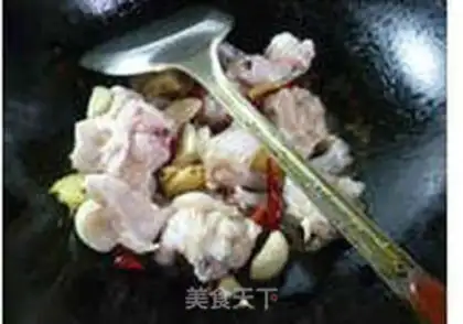 Make Spicy Frog step 7