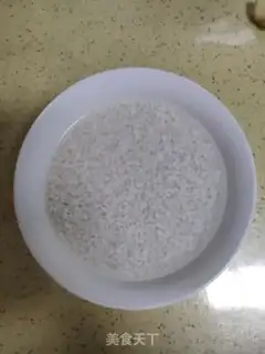Make Red sugar step 0