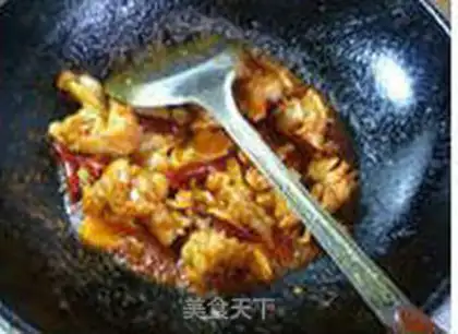 Make Spicy Frog step 9