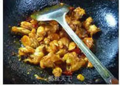 Make Spicy Frog step 10