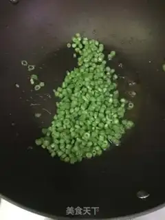 Make Soybeans for rice step 1