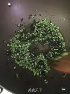 Make Soybeans for rice step 3