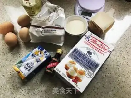 Make Hokkaido Chifeng cake step 0