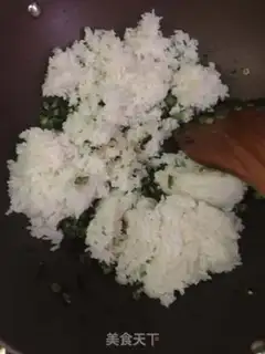 Make Soybeans for rice step 4
