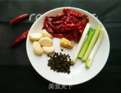 Make Spicy rabbits step 1