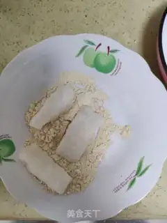 Make Red sugar step 5