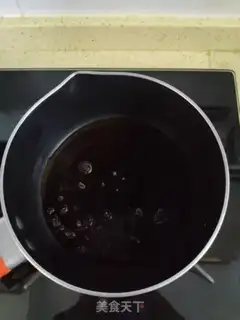 Make Red sugar step 7