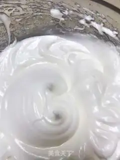 Make Hokkaido Chifeng cake step 5