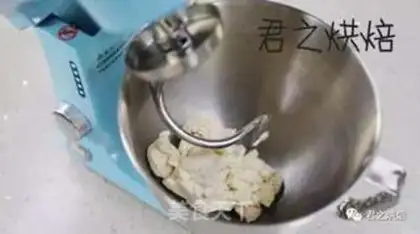 Make Flowers step 1