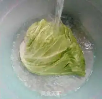 Make Soo-jeong-goo-choo-choo step 2