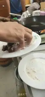 Make Fried liver step 1