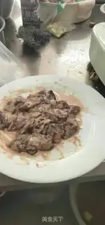 Make Fried liver step 2