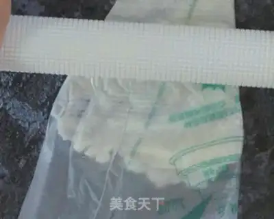 Make It