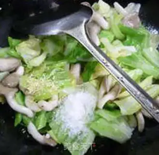 Make Soo-jeong-goo-choo-choo step 6