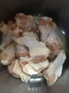 Make Red roast wings step 0