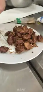 Make Fried liver step 6