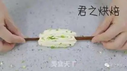 Make Flowers step 11