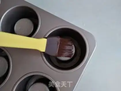Make Olio pelvis cake step 0