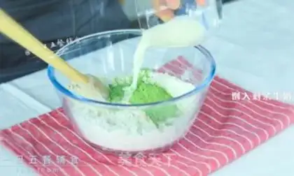 Make Fish noodles step 2