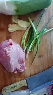 Make Beef fire step 0
